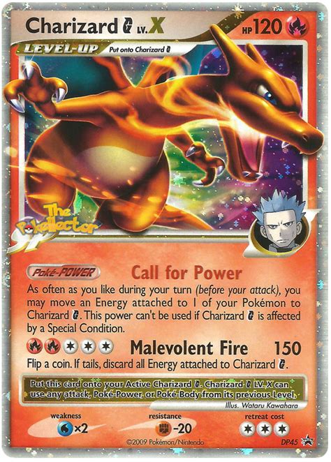 charizard g lvx promo code.